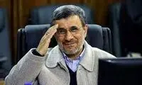 کنایه سنگین و جدید رسانه احمدی‌نژاد به رئیسی