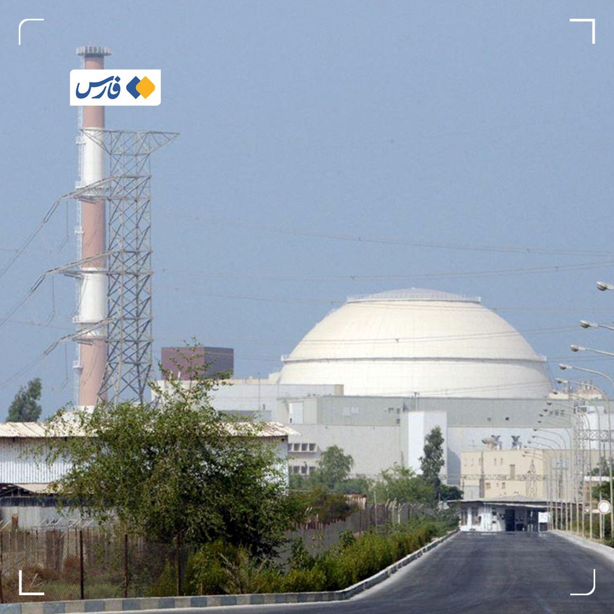 یک نیروگاه برق دیگر شروع به کار کرد
