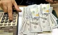 یک پیش‌بینی درباره نرخ دلار در سال جاری