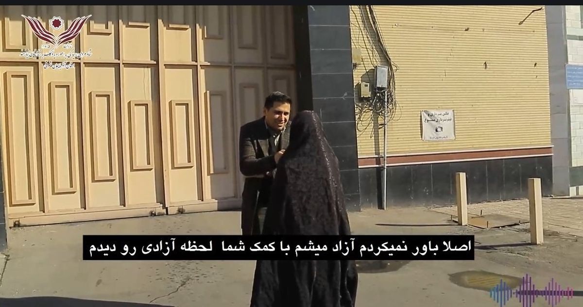 مادربزرگ ۷۳سالهای که به خاطر پختن رب زندانی شد!