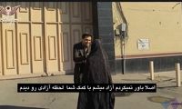 مادربزرگ 73ساله‌ای که به خاطر پختن رب زندانی شد!