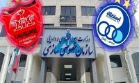 آخرین تلاش‌ها برای فروش استقلال و پرسپولیس