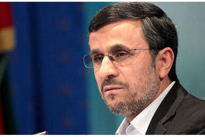 احمدی‌نژاد از کدام نامزد انتخابات حمایت کرد؟