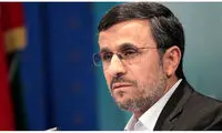 احمدی‌نژاد از کدام نامزد انتخابات حمایت کرد؟