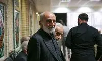 چهره مطرح دولت روحانی در مراسم ختم خواهرِ حسین شریعتمداری