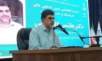 ستاد امر به معروف از مردم عذرخواهی کرد