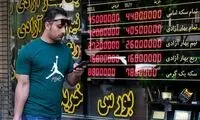 نرخ دلار به مرز 170 هزار تومان بازگشت