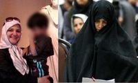 دختر وزیر سابق از زندان فرار کرد؟