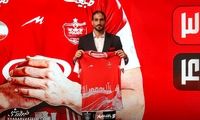 اولین واکنش ابرقویی به انتقادات هواداران پرسپولیس