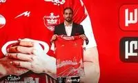 اولین واکنش ابرقویی به انتقادات هواداران پرسپولیس
