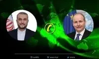درخواست عجیب وزیر ایرلندی از امیرعبداللهیان