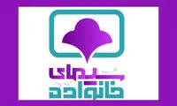 خوانندگی یک زن در تیتراژ برنامه تلویزیون جنجالی شد