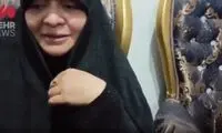واکنش همسر سرتیم حفاظت رئیسی از شنیدن خبر شهادت همسرش