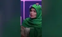 عشق ابدی قرار بود در ایران ساخته شود!