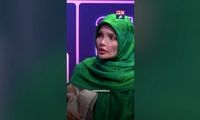 عشق ابدی قرار بود در ایران ساخته شود!