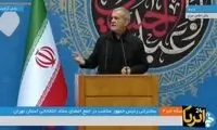 پزشکیان: حرف‌هایی که به شما زدم برای گرفتن رای نبود