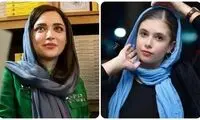 تغییر چهره بهنوش طباطبایی و نفس بازغی بعد از ۱۱ سال