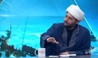 سپاه با مصوبه رهبری سناریو جدیدی را اجرا می‌کند