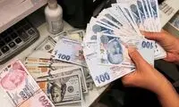 ارزش لیر ترکیه سقوط کرد