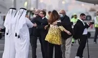 استقبال جالب از مقام‌های آمریکایی با شعر حافظ
