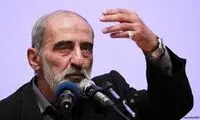 اعتراض به بی‌سلاح بودن نیروهای حافظ امنیت!