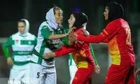 توهین علنی به بانوان فوتبالیست روی آنتن زنده!