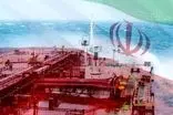 قیمت نفت ایران به بالاترین رقم رسید