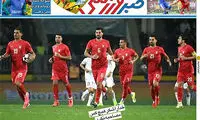 عناوین روزنامه‌های ورزشی امروز