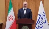 خبر مهمی که قالیباف در بدو ورود به تهران اعلام کرد