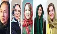 هفت بازیگر زنی که احتمال رفع ممنوع‌الکاری‌شان جدی شد