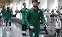 پیام جالب هافبک مغضوب به ساپینتو