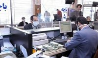 خبر جدید از فعالیت بانک‌ها در هفته آینده