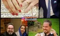 خواننده مشهور خبر از ازدواجش داد