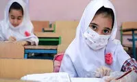 افزایش شهریه مدارس غیردولتی کلید خورد