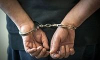 قتل همسر بعد از سقط جنین مخفیانه