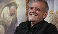 شوخی جالب با پزشکیان با کلیدواژه «گاز ورمه»!