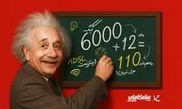 6000 گیگ اینترنت خانگی برای 1 سال | ماهانه 110 هزار تومان!