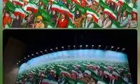 رونمایی از دیوارنگاره جدید میدان ولیعصر