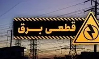 عذرخواهی وزیر نیرو از مردم بابت قطعی برق