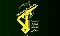 استفاده از منورهای مه‌شکن برای یافتن رئیسی