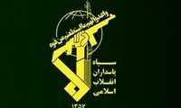 استفاده از منورهای مه‌شکن برای یافتن رئیسی