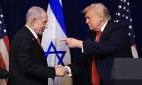 اظهارات ترامپ درباره ایران، اسرائیل را شگفت‌زده کرد