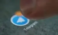 استفاده از تلگرام در شهرداری این شهر ممنوع شد