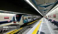 برنامه زمان‌بندی حرکت قطارهای مترو در نوروز 