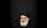 واکنش خرازی به جنجال اظهاراتش؛ سخنانم را جعل کرده‌اند!