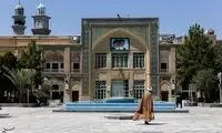 حمله افراد ناشناس به حوزه علمیه کاشان