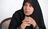 وضعیت بازداشت فائزه رفسنجانی به کجا رسید؟