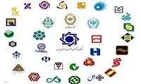 پشت‌پرده تلاش منصوبان دولت برای افزایش زیان بانک آینده +نمودار