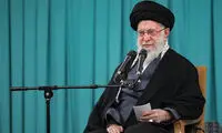 اطلاعیه دفتر رهبر انقلاب برای طلب حلالیت مردم از ایشان