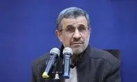 احمدی‌نژاد از اسرائیل به عنوان «کشور» یاد کرد